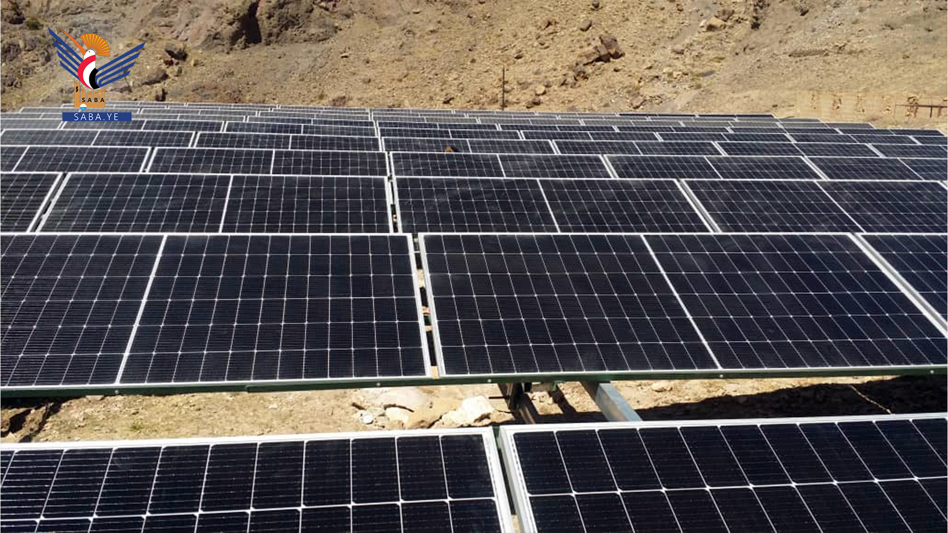 Landwirtschaftsminister weiht Solarenergieprojekt zur Bewässerung von Kaffee im Distrikt Bani Matar in Sana'a